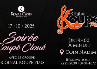 Event