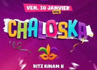 Event